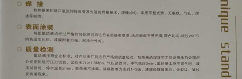 汇赢国际官方网站图片