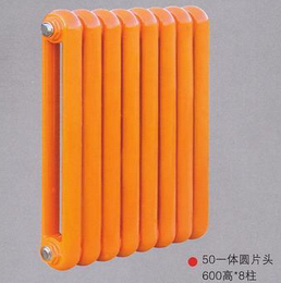 汇赢国际 e84fa
