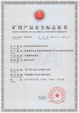 汇赢国际 3c2a6