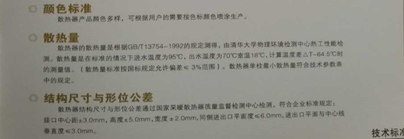 汇赢国际官方网站图片