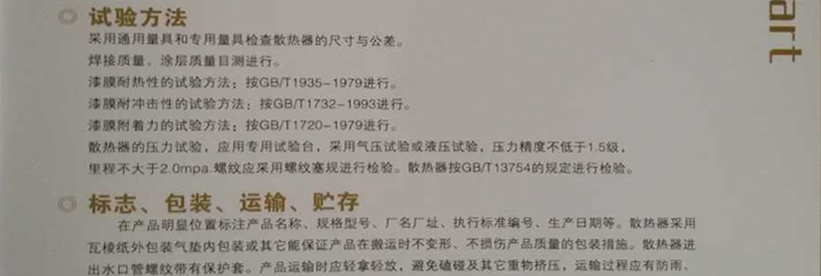 汇赢国际官方网站图片